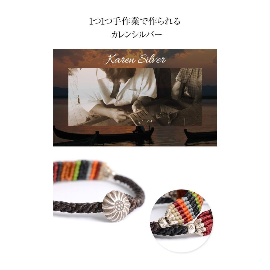 phaduA（パ・ドゥア） マルチボーダー ブレイド ワックスコード ブレスレット / カレンシルバー / メンズ / レディース / ペア可 | ROCOCO | 11