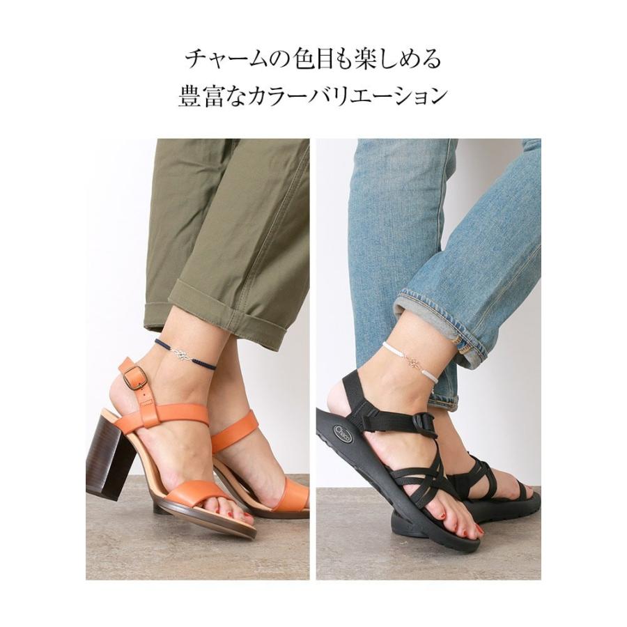 CHALISA T..（チャリッサ・ティー） シンメトリーフラワーパターン ノッティングコード アンクレット / シルバー925 / プレーティング | ROCOCO | 10