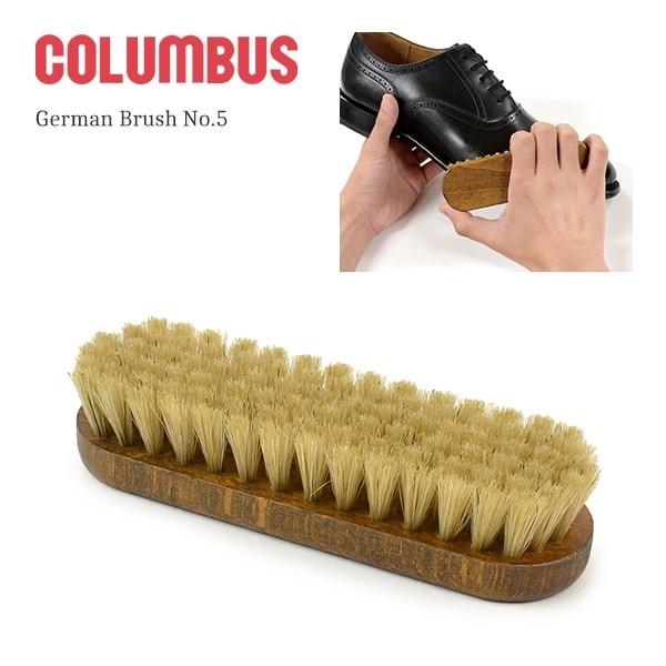 COLUMBUS（コロンブス） ジャーマンブラシ NO.5 豚毛 / ドイツ製 / クリーム伸ばし / ホコリ落とし / 汚れ落とし | COLUMBUS