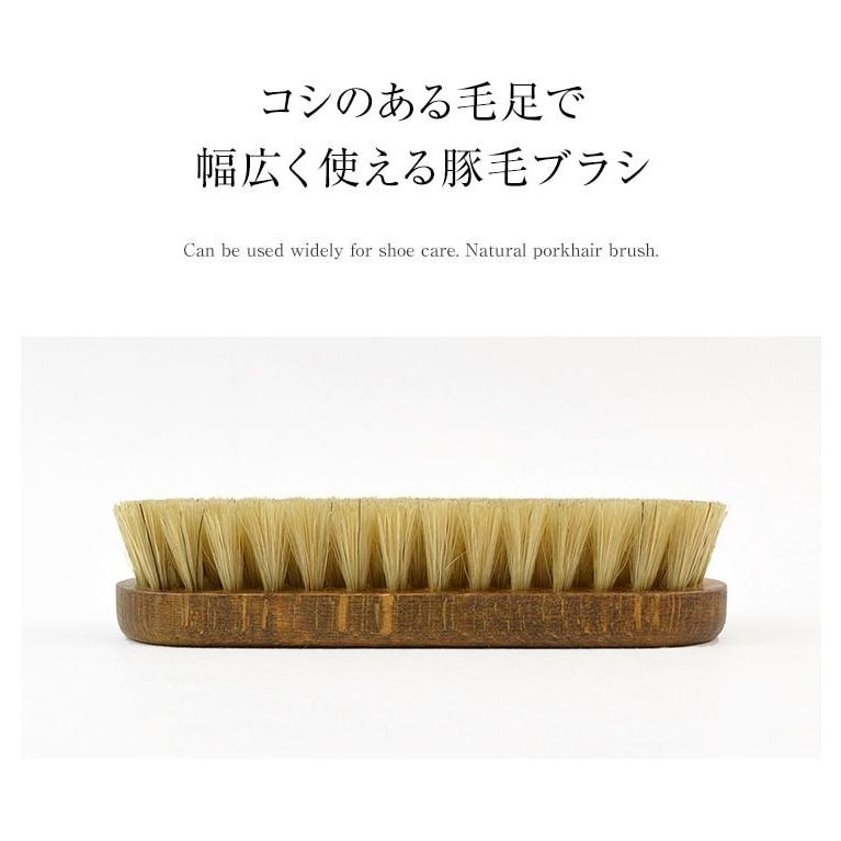 COLUMBUS（コロンブス） ジャーマンブラシ NO.5 豚毛 / ドイツ製 / クリーム伸ばし / ホコリ落とし / 汚れ落とし | COLUMBUS | 03