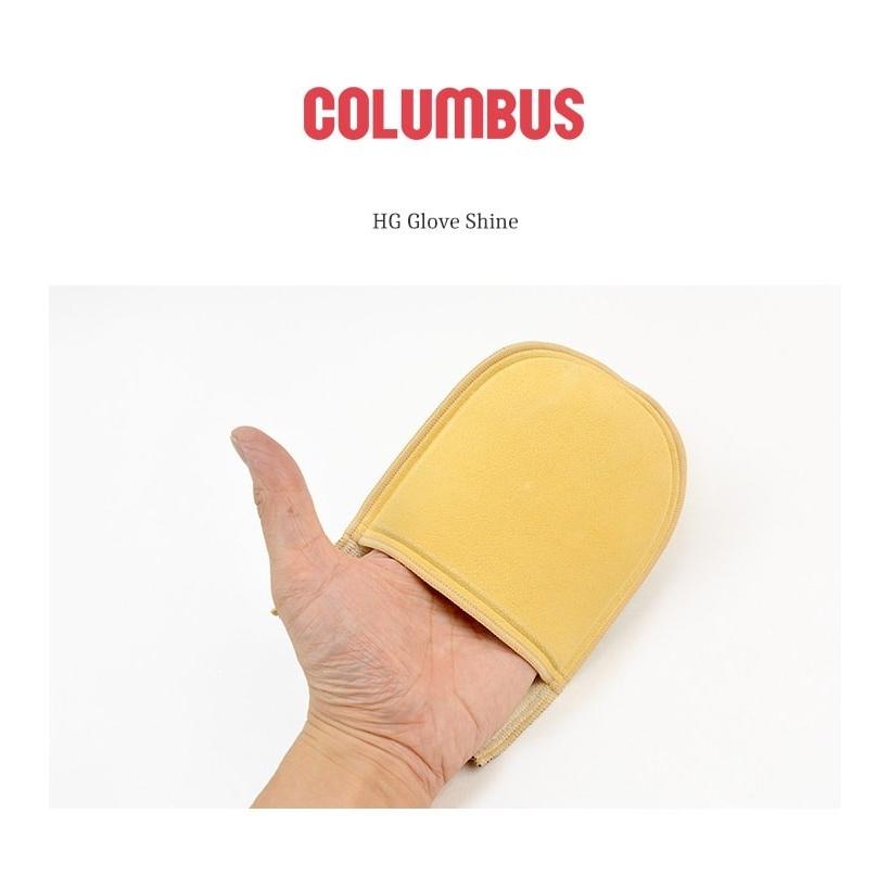 COLUMBUS（コロンブス） HGグローブシャイン / セーム革 / 靴磨きクロス / 日本製 / 最高級 | COLUMBUS | 02