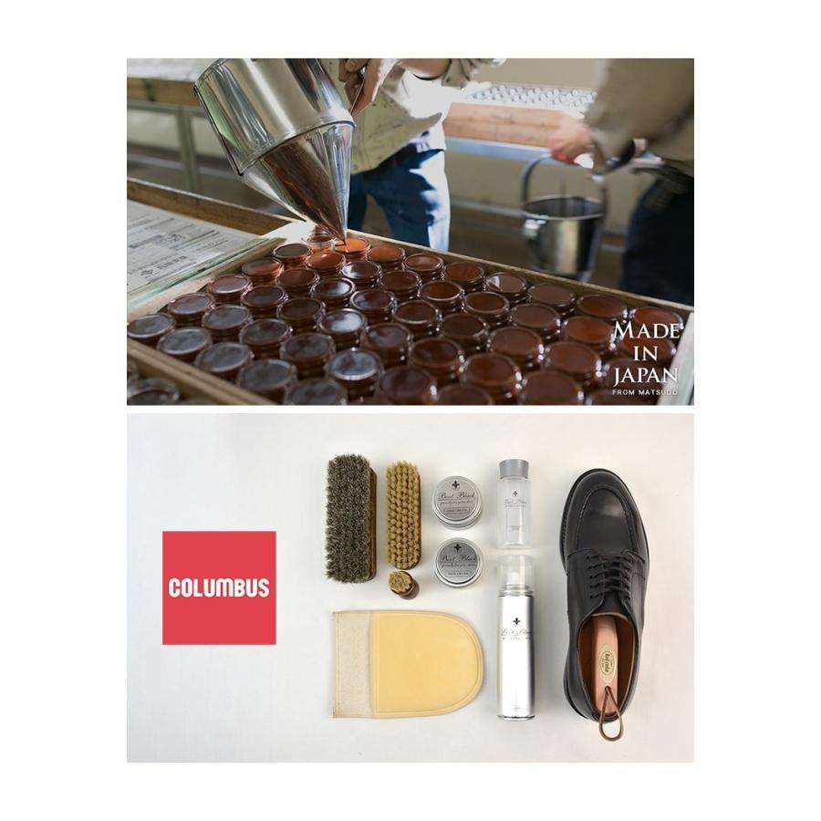 COLUMBUS（コロンブス） HGグローブシャイン / セーム革 / 靴磨きクロス / 日本製 / 最高級 | COLUMBUS | 03