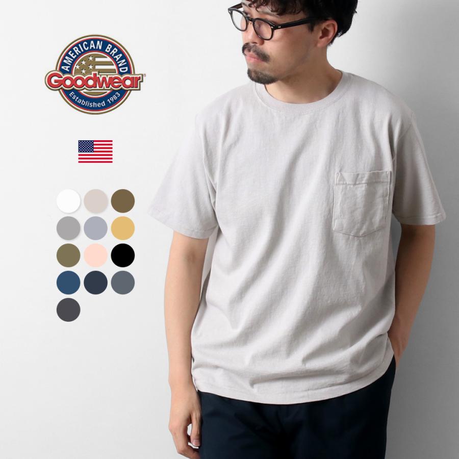 GOODWEAR（グッドウェア） ポケット Tシャツ 半袖 / メンズ トップス シンプル クルーネック 無地 | Goodwear