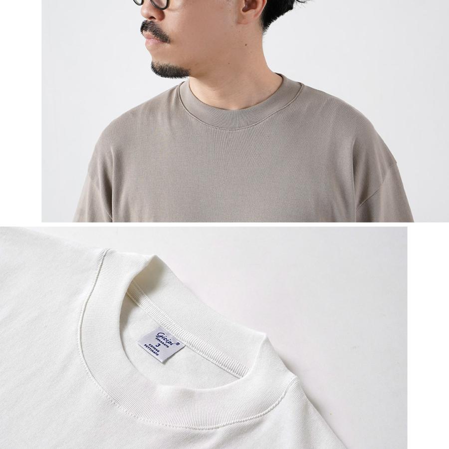 GICIPI（ジチピ） トーンノ フライス リラックスフィット クルーネック Tシャツ イタリア製 / メンズ 半袖 | gicipi | 11