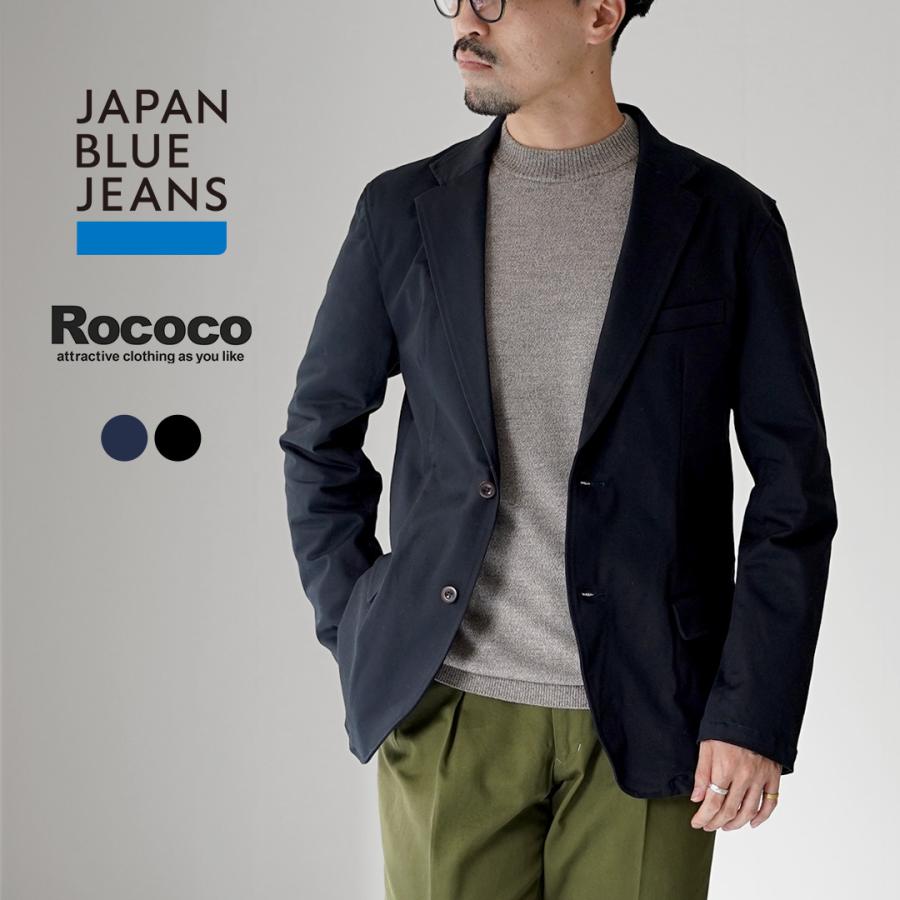 JAPAN BLUE JEANS × Rococo フレンチワークジャケット JAPAN BLUE JEANS JEANS（ジャパンブルージーンズ） JBJK4100