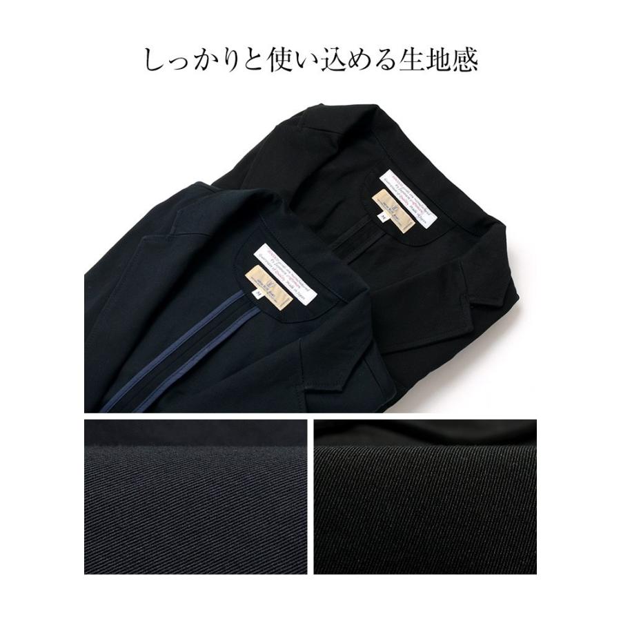JAPAN BLUE JEANS JEANS（ジャパンブルージーンズ） 別注