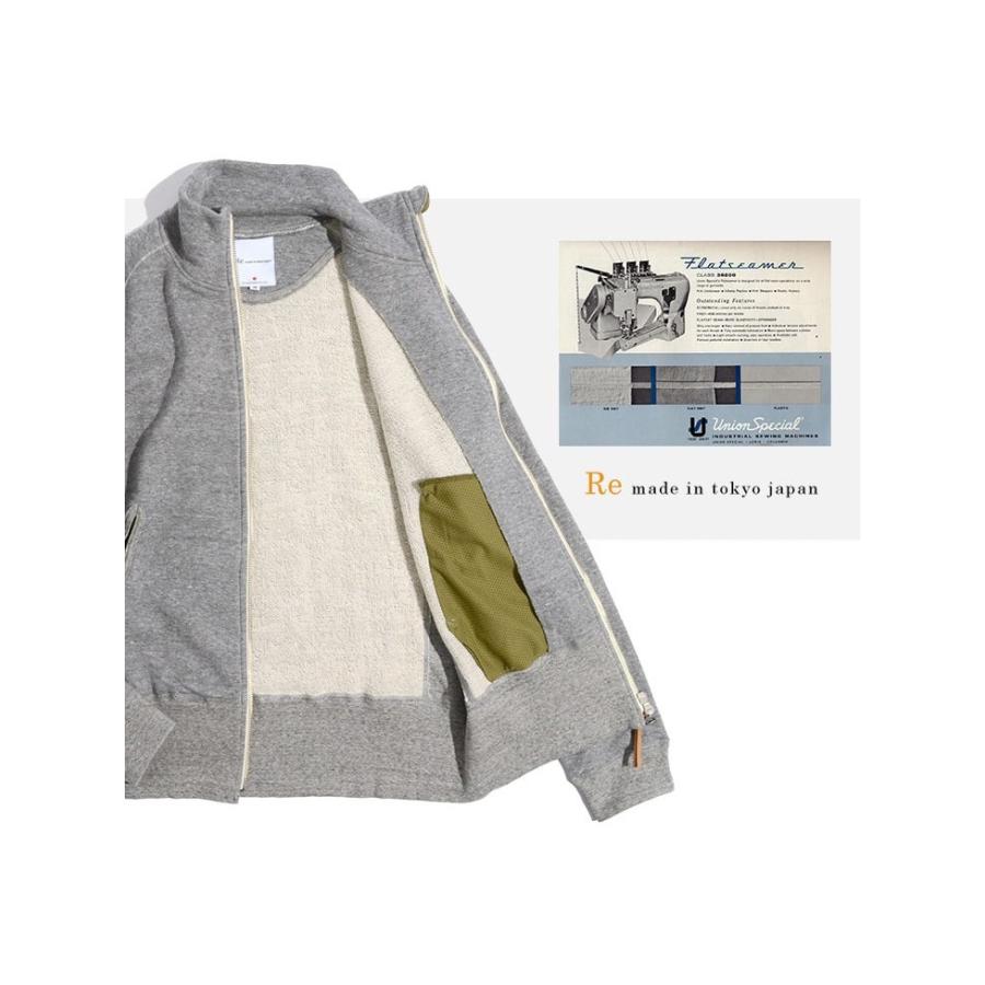 RE MADE IN TOKYO JAPAN（アールイー）別注 クラシック スウェット スタンドカラー ブルゾン / ジップアップ / メンズ / 日本製 | Re made in tokyo japan | 08