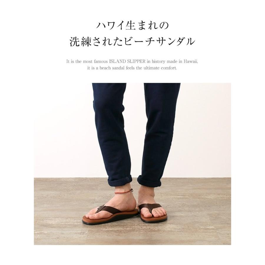 ISLAND SLIPPER（アイランドスリッパ） ナイロン サンダル / ビーチ 