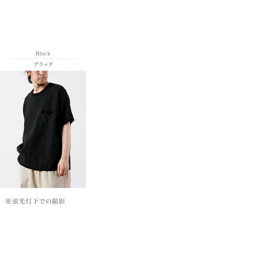 RE MADE IN TOKYO JAPAN（アールイー） フレンチリネンTシャツ 日本製 / メンズ 半袖 麻 | Re made in tokyo japan | 09