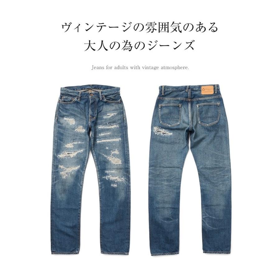 メンズ　デニム　Depsea(デプシー) DP001 Depsea Depsea(デプシー) DP001 ストレート5Pデニムパンツ