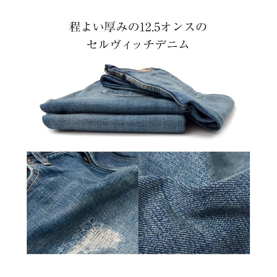 Depsea Depsea(デプシー) DP001 ストレート5Pデニムパンツ 