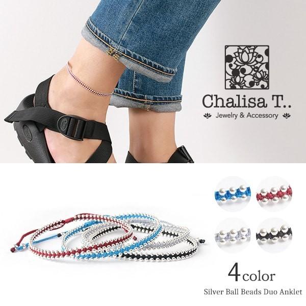 CHALISA T..（チャリッサ・ティー） シルバーボールビーズ デュオ アンクレット / シルバー925 / レディース | ROCOCO