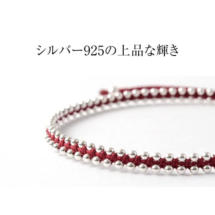 CHALISA T..（チャリッサ・ティー） シルバーボールビーズ デュオ アンクレット / シルバー925 / レディース | ROCOCO | 08