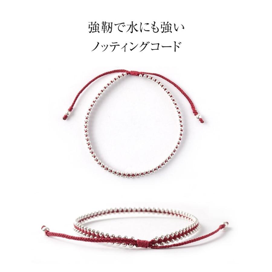 CHALISA T..（チャリッサ・ティー） シルバーボールビーズ デュオ アンクレット / シルバー925 / レディース | ROCOCO | 09