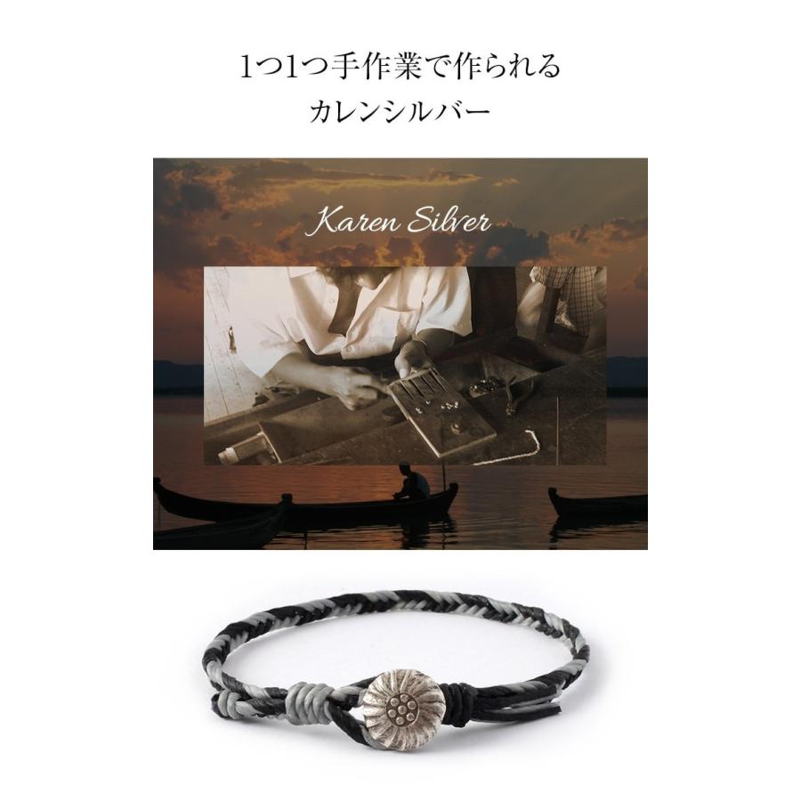 phaduA（パ・ドゥア） 2トーン ワックスコード コンチョ ブレスレット / カレンシルバー / メンズ / レディース / ペア | ROCOCO | 15