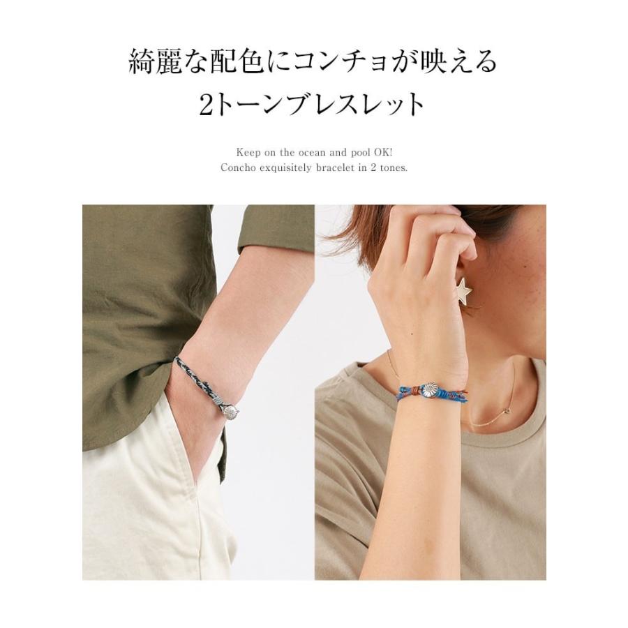 phaduA（パ・ドゥア） 2トーン ワックスコード コンチョ ブレスレット / カレンシルバー / メンズ / レディース / ペア | ROCOCO | 12