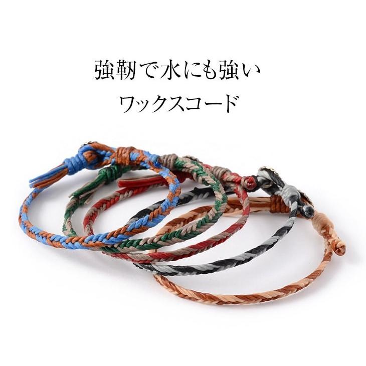 phaduA（パ・ドゥア） 2トーン ワックスコード コンチョ アンクレット / カレンシルバー / メンズ / レディース / ペア | ROCOCO | 14