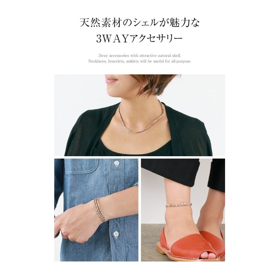 phaduA（パ・ドゥア） シェルビーズ ワックスコード 3way / ネックレス ブレス アンク / メンズ レディース | ROCOCO | 03