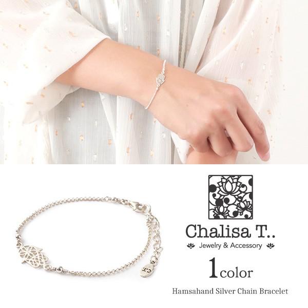 CHALISA T..（チャリッサ・ティー） ハムサハンド シルバーチェーン ブレスレット / レディース / シルバー925｜rococo