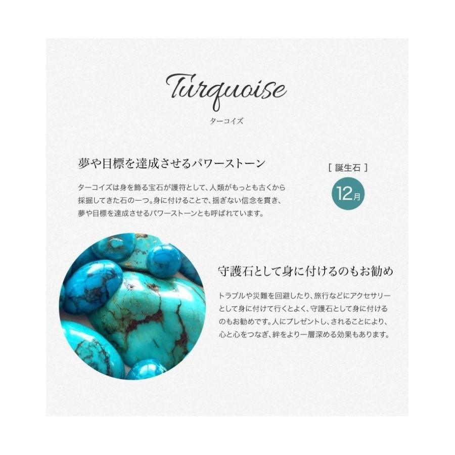 CHALISA T..（チャリッサ・ティー） ターコイズ アンバー パール コンビアンクレット / レディース / シルバー925 | ROCOCO | 05