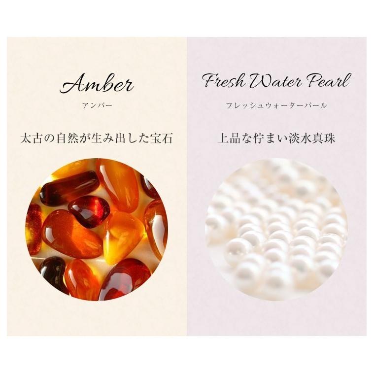 CHALISA T..（チャリッサ・ティー） ターコイズ アンバー パール コンビアンクレット / レディース / シルバー925 | ROCOCO | 06