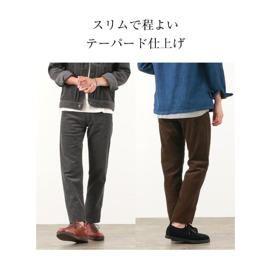 FOB FACTORY（FOBファクトリー） F1151 コーデュロイ 5ポケットパンツ / テーパード / スリム / メンズ / 日本製 | FOB FACTORY | 12
