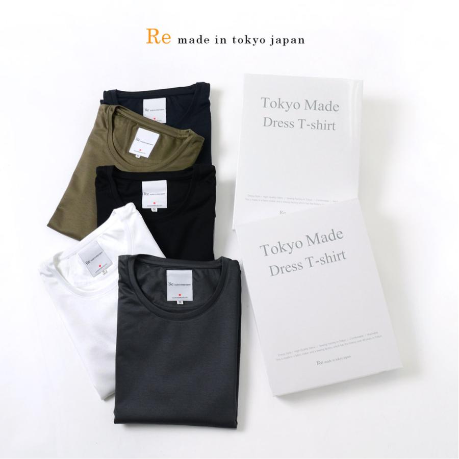 RE MADE IN TOKYO JAPAN（アールイー） 東京メイド ロングスリーブ ドレス Tシャツ / 長袖 メンズ | Re made in tokyo japan | 16