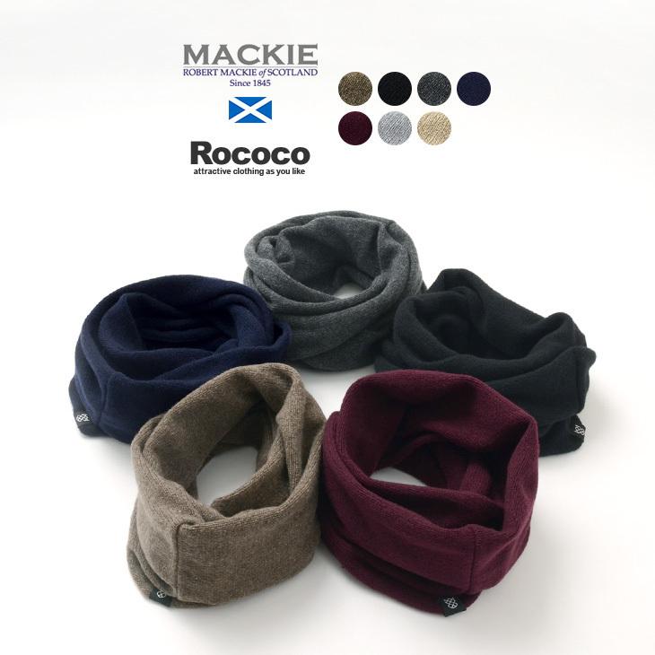 春夏新色 期間限定 クーポンで10 Off Robert Mackie ロバートマッキー カシミア メリノウールスヌード ストール メンズ 在庫限り Www Muslimaidusa Org