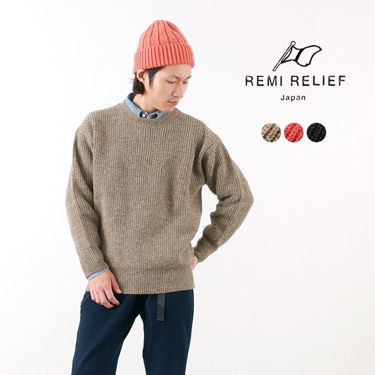 Remi Relief レミレリーフ 7gg 片畦 ニット クルー 7ゲージ
