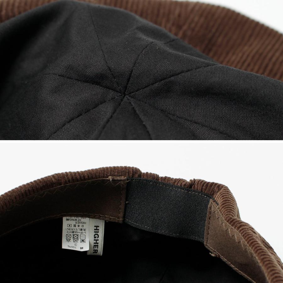 HIGHER（ハイアー） コーデュロイベレー / 帽子 メンズ HT17039 日本製 | HIGHER（ファッション） | 20