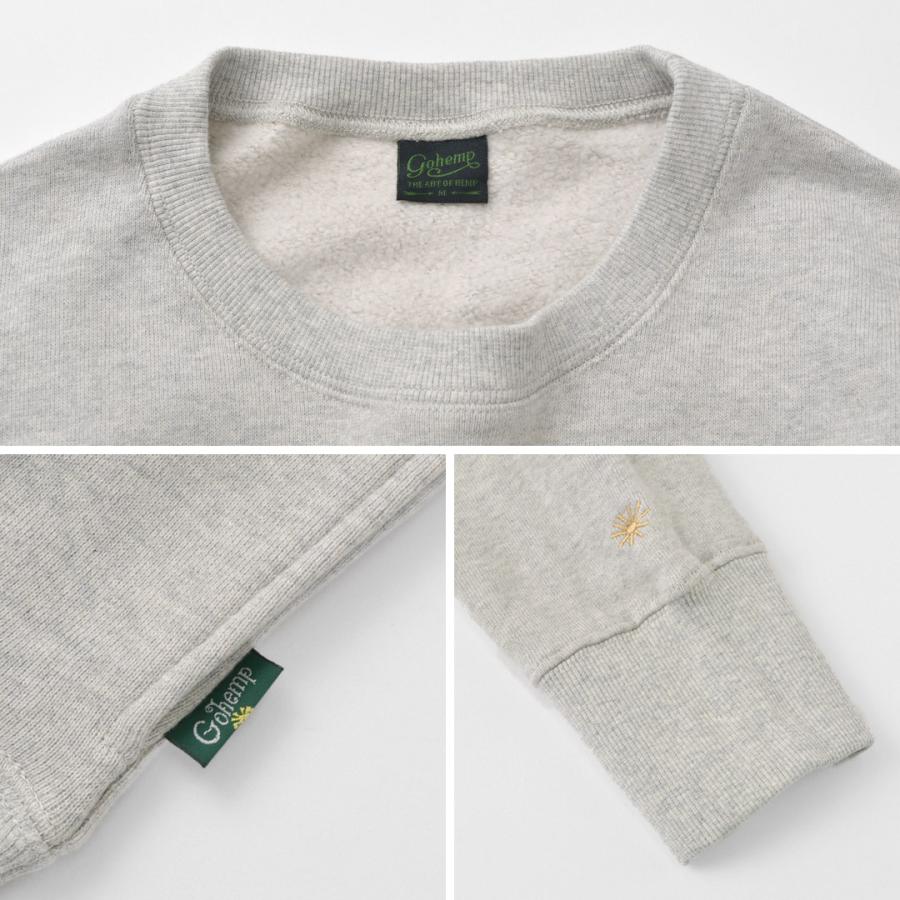 GOHEMP（ゴーヘンプ） ヘンプ クルー スウェット / トレーナー メンズ 裏起毛 長袖 無地 HEMP CREW SWEAT | GOHEMP | 18