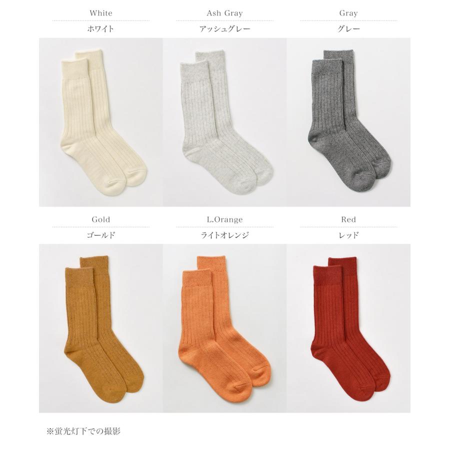 ROTOTO（ロトト） コットンウール リブクルーソックス / 靴下 メンズ レディース 冬 厚手 無地 日本製 | ROTOTO | 10