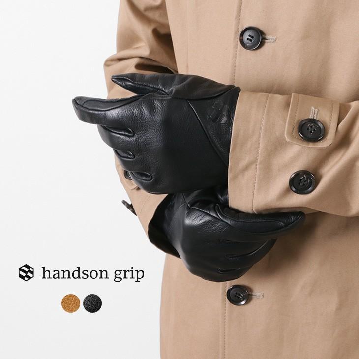 HANDSON GRIP（ハンズオングリップ） ファム＋ / メンズ / 手袋 / ウォッシャブル / レザー グローブ | HANDSON GRIP