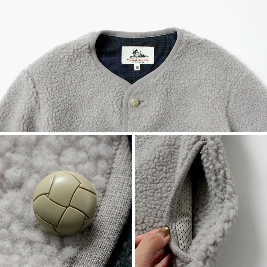 VINCENT ET MIREILLE（ヴァンソン エ ミレイユ） ボア カーディガン / メンズ アウター BOA CARDIGAN | VINCENT ET MIREILLE | 15