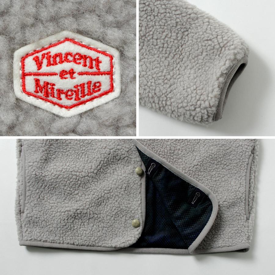 VINCENT ET MIREILLE（ヴァンソン エ ミレイユ） ボア カーディガン / メンズ アウター BOA CARDIGAN | VINCENT ET MIREILLE | 16