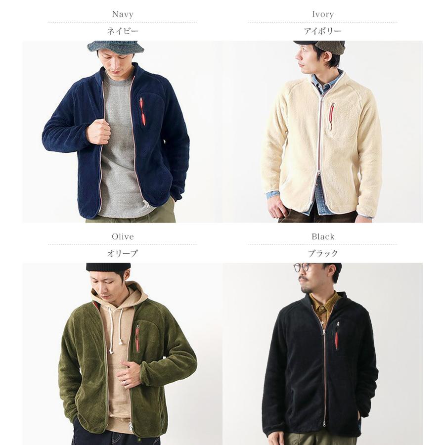 GOOD ON（グッドオン） ボア フリーダム ジャケット / コットン フリース メンズ ダブルジップ 日本製 | GOOD ON | 05