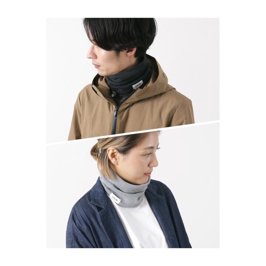 【旧商品】LOCALINA MERIYASU（ロカリナメリヤス） ネックウォーマー / あったか 裏起毛 / メンズ / 日本製 | LOCALINA MERIYASU | 11