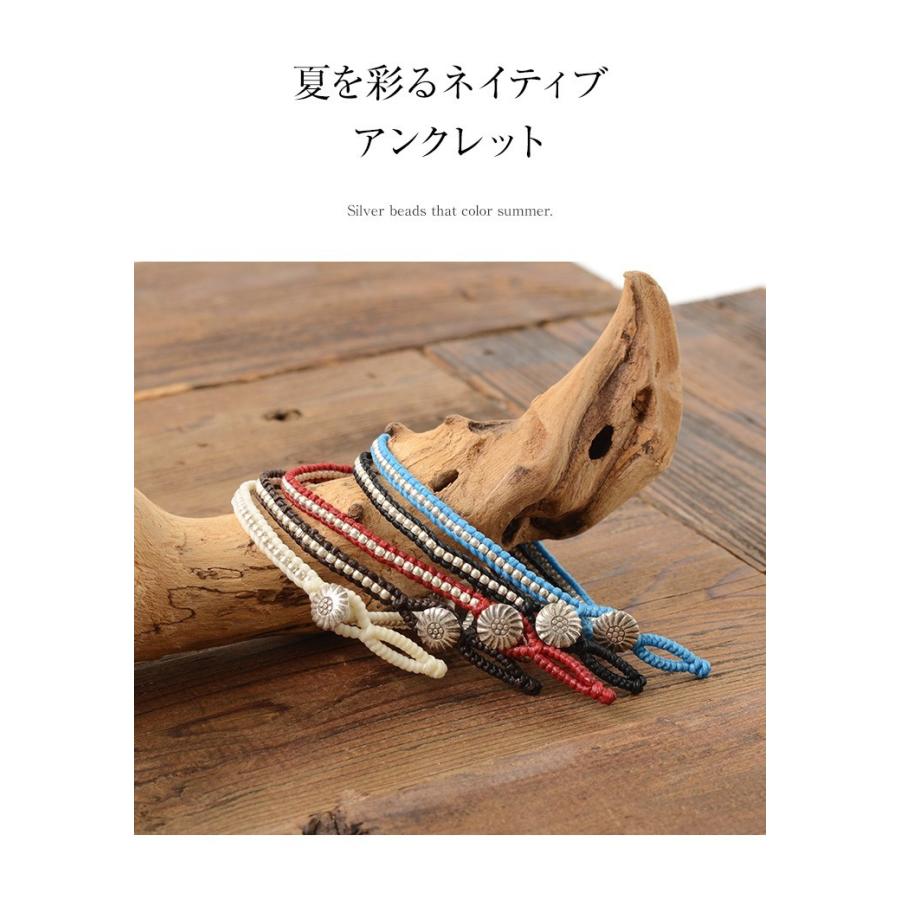 phaduA（パ・ドゥア） ワックスコード シルバー 一連 コンチョ アンクレット / メンズ / レディース / ペア可 / アクセサリー | ROCOCO | 11