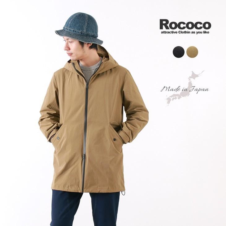 Rococo ロココ アーバン ウェザー フードコート パーカー ライトアウター メンズ 日本製 Rococo メンズ ファッション 通販 Paypayモール