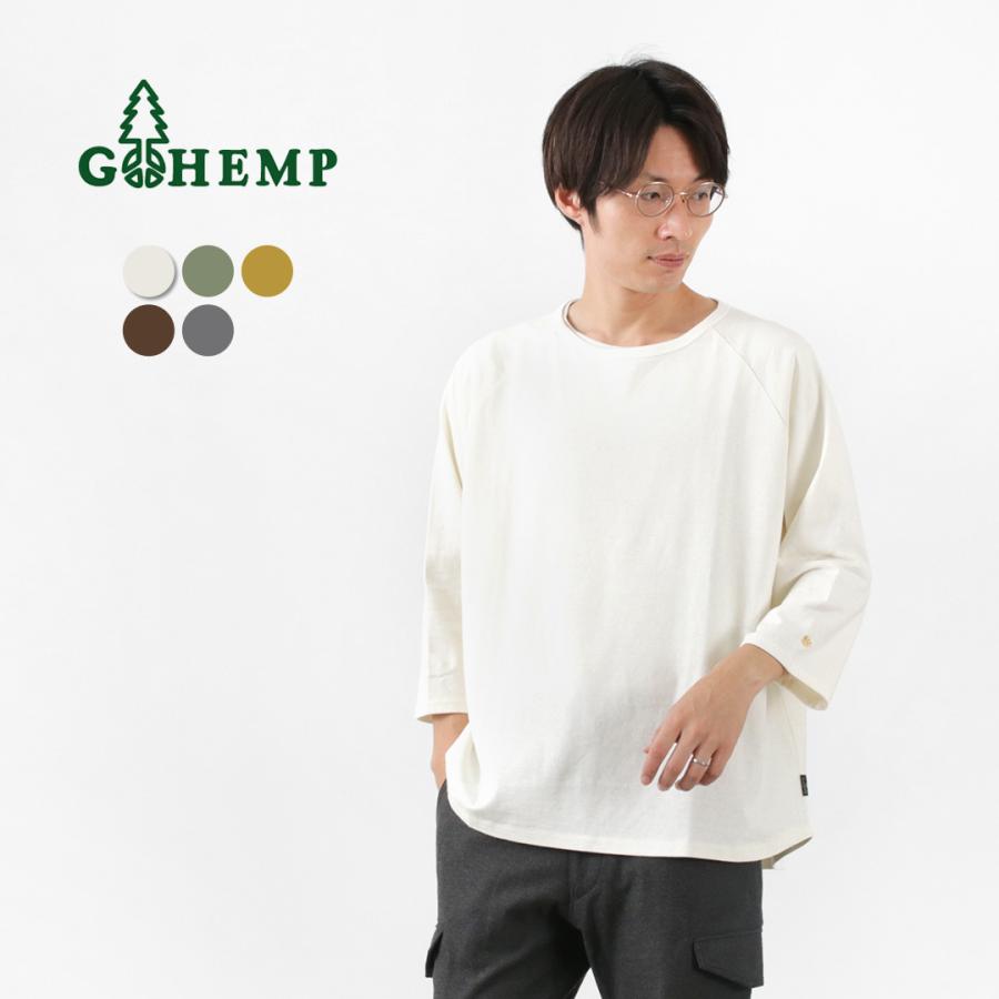GO HEMP Tシャツセット 長袖／七分袖 GOHEMP（ゴーヘンプ） ワイド ベースボール Tシャツ 7分袖 メンズ
