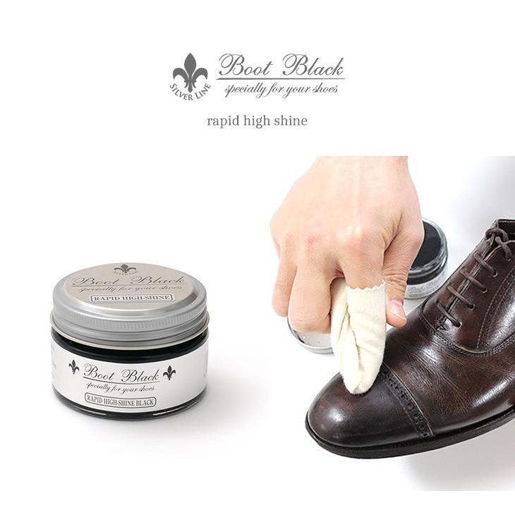 BOOT BLACK SILVER LINE（ブートブラックシルバーライン） ラピッドハイシャイン / 靴クリーム / COLUMBUS（コロンブス） | COLUMBUS