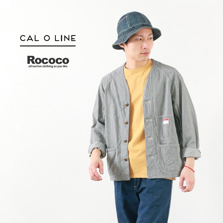 CAL O LINE（キャルオーライン） 別注 ヒッコリー エンジニア ジャケット   6oz   ライトアウター   カーディガン   日本製