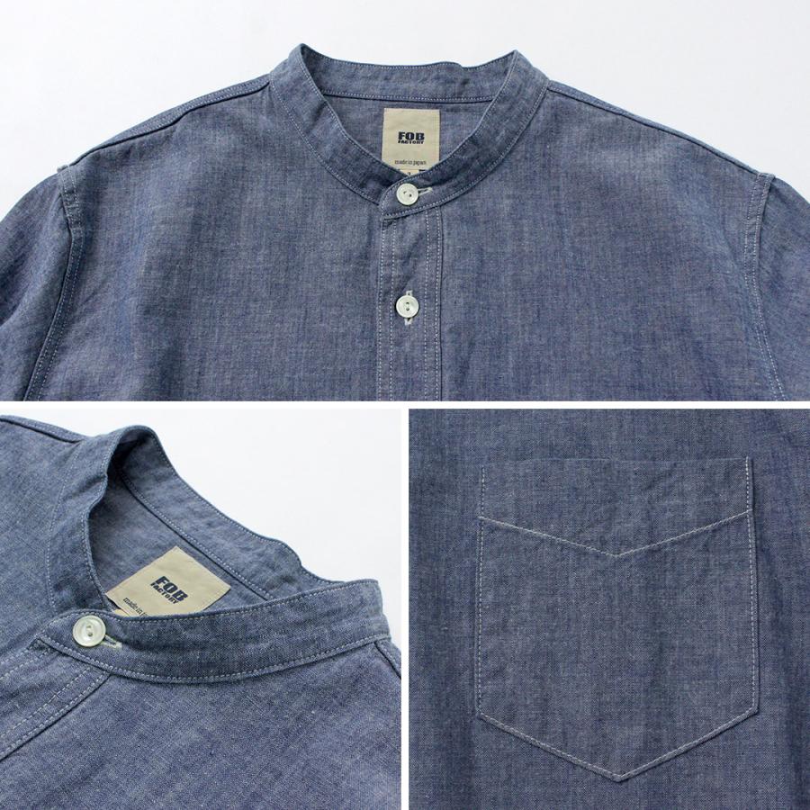 FOB FACTORY（FOBファクトリー） F3428 セルヴィッチ シャンブレー バンドカラー シャツ / メンズ 長袖 無地 日本製 | FOB FACTORY | 14