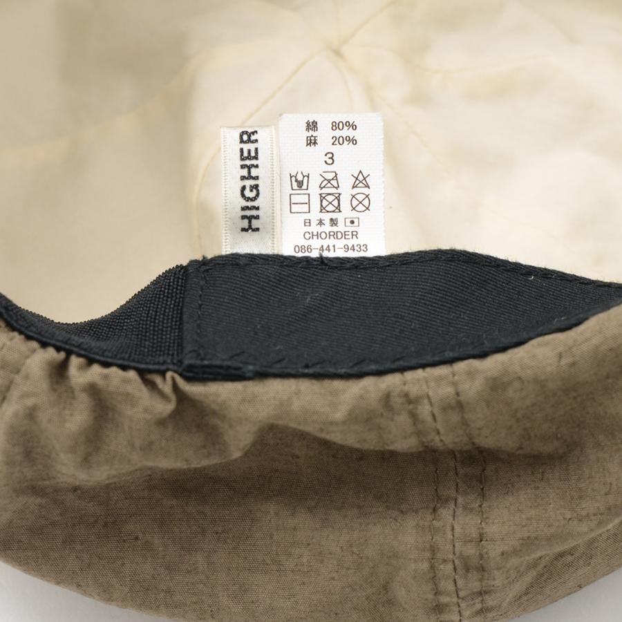 HIGHER（ハイアー）綿麻ウェザー ベレー / メンズ コットン リネン 日本製 COTTON LINEN WEATHER BERET | HIGHER（ファッション） | 14