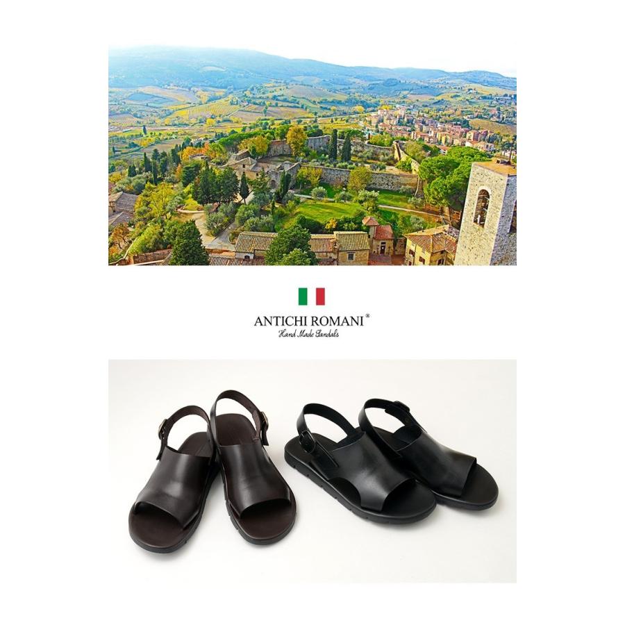 ANTICHI ROMANI（アンティーキロマーニ） レザーサンダル / メンズ / オープントゥ / コンフォートサンダル / イタリア製 | ANTICHI ROMANI | 04