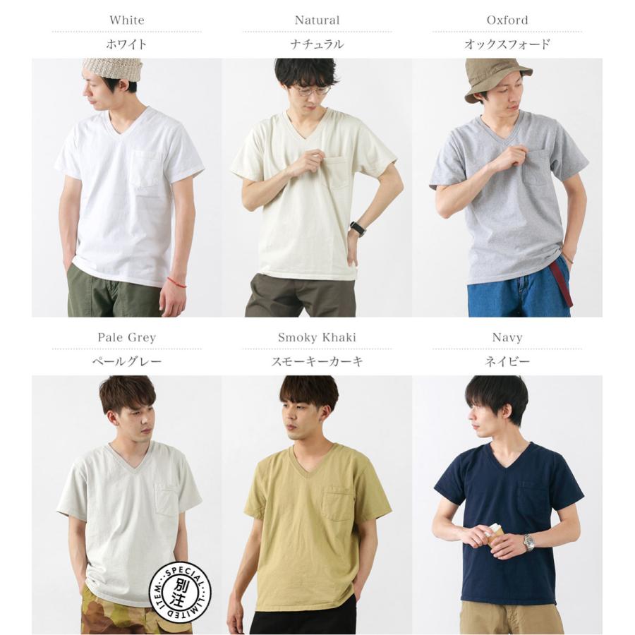 GOODWEAR（グッドウェア） カラー別注 ショートスリーブ Vネック ポケット Tシャツ / メンズ レディース トップス｜rococo｜10