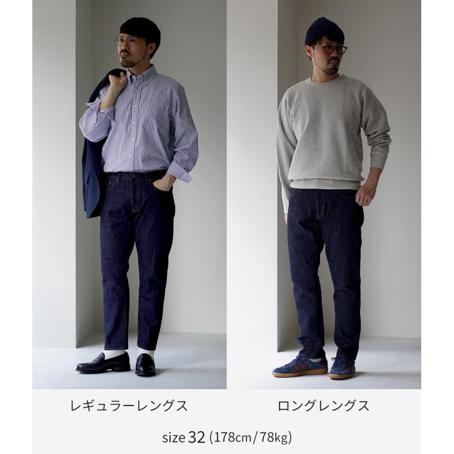 JAPAN BLUE JEANS JEANS(ジャパンブルージーンズ) 別注 16oz JAPAN BLUE JEANS JEANS(ジャパンブルージーンズ) 別注 16oz