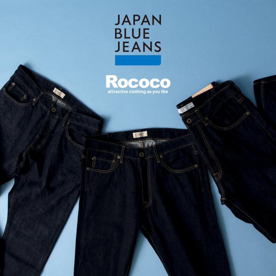 JAPAN BLUE JEANS JEANS(ジャパンブルージーンズ) 別注 16oz JAPAN BLUE JEANS JEANS(ジャパンブルージーンズ) 別注 16oz