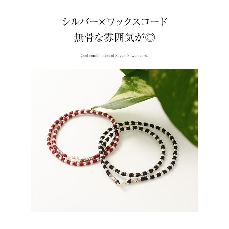 phaduA（パ・ドゥア） Wラップ ワックスコード カレンシルバー ブレスレット / メンズ / レディース / ペア可 | ROCOCO | 09