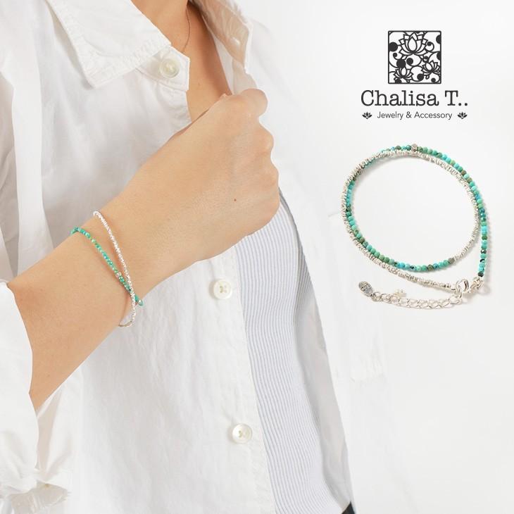 CHALISA T..（チャリッサ・ティー） ターコイズ Wラップ ブレスレット カレンシルバー / レディース | ROCOCO
